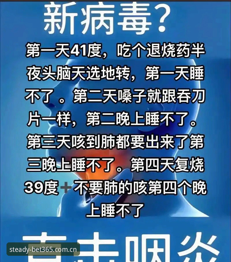 为什么深夜两点，老李的电脑还亮着？